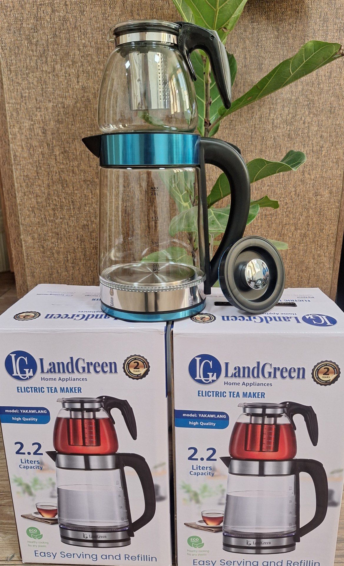 چایی ساز روهمی آبجی لندگرین